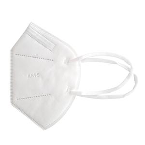 Szájmaszk - Védőmaszk – Légzőmaszk - (Face Dust Mask) - FFP2 - "S" Gyerek Méret