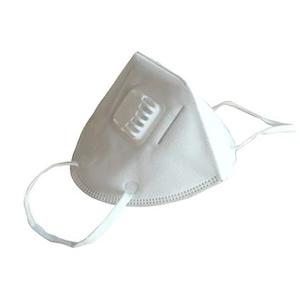 Szájmaszk - Védőmaszk – Légzőmaszk - (Face Dust Mask) - FFP2 - Szűrős